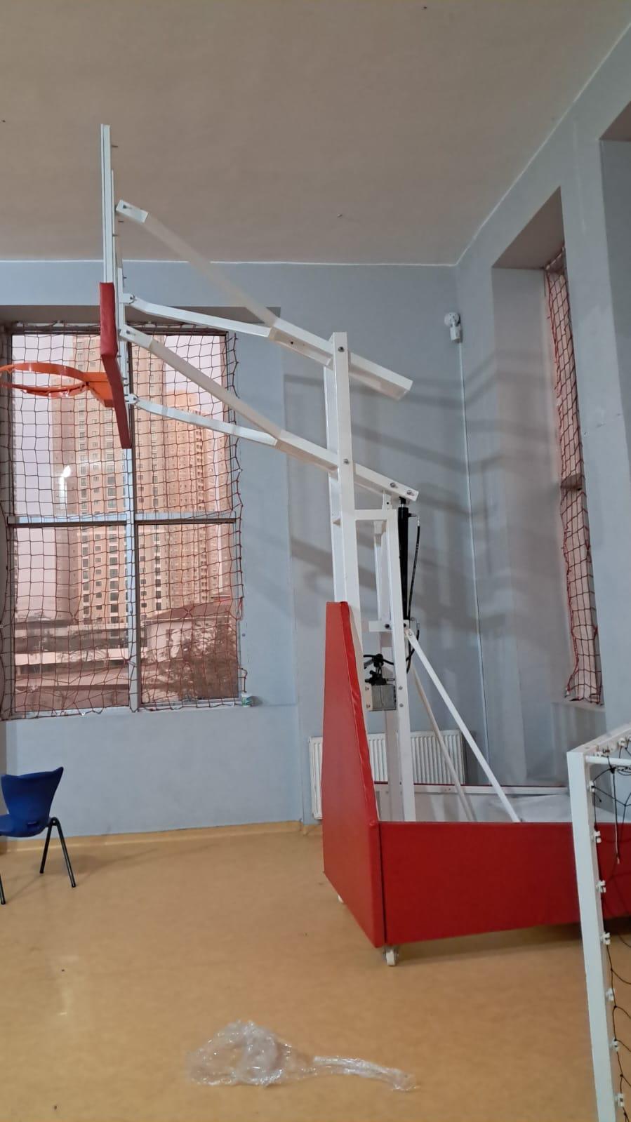 Antrenman Basketbol Potası